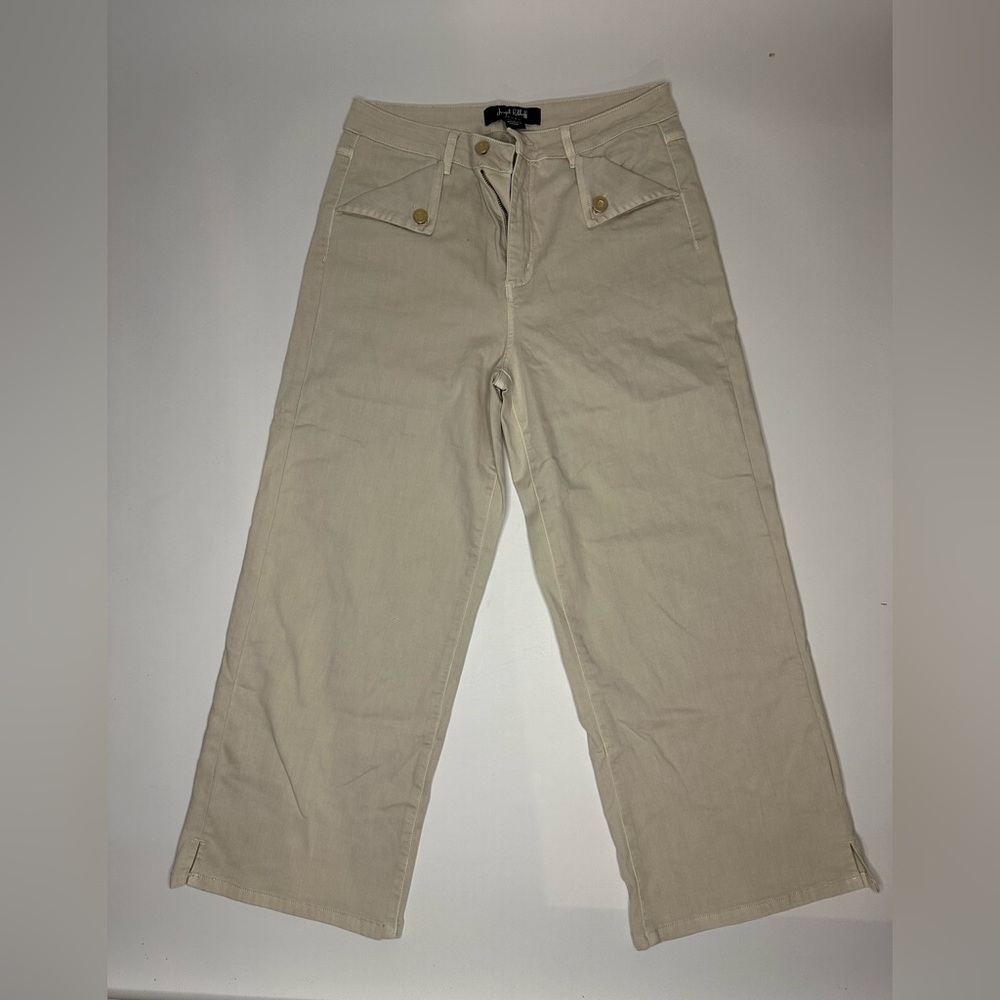 Joseph Ribkoff Cream Jeans with Zipper Detail